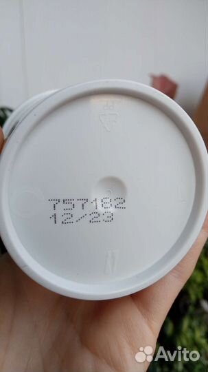 Пивные дрожжи для кошек и собак