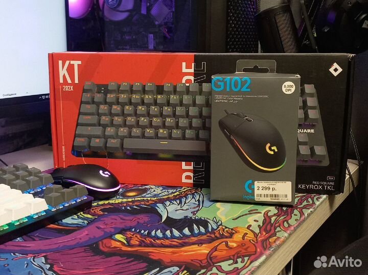 Игровая клавиатура и мышь