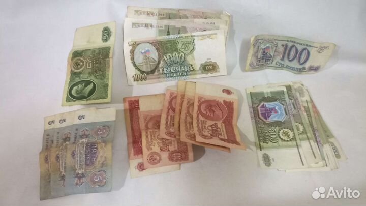 Деньги СССР