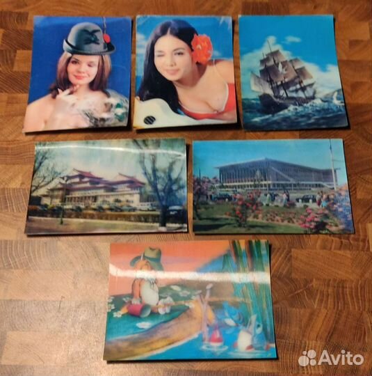 Стерео открытки