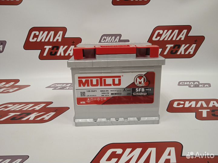 Аккумулятор Citroen C4 Mutlu 60