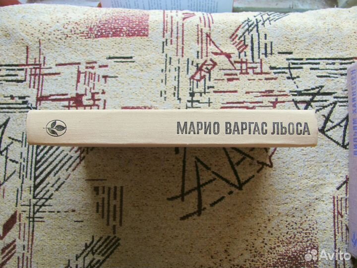 Мастера современной прозы. Серия книг