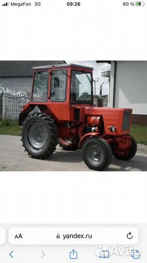 Трактор ВТЗ Т-25А, 1986