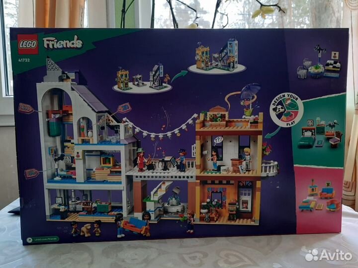 Lego 41732 Friends Downtown Flower & Design Stores