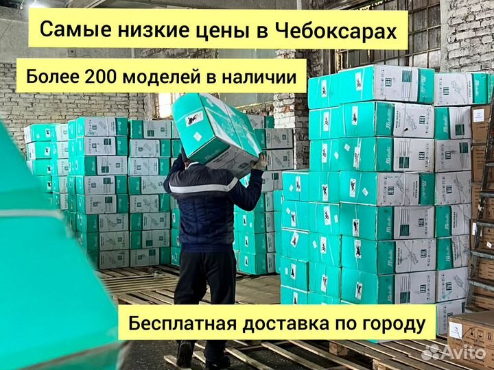 Шезлонг-качели Luxmom