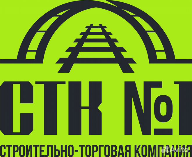 Разнорабочий вахта