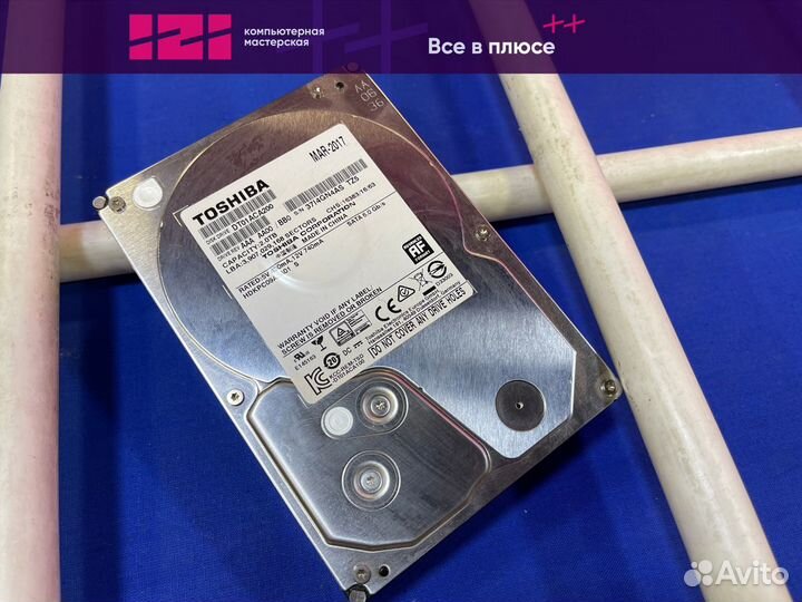 Жесткий диск 3.5