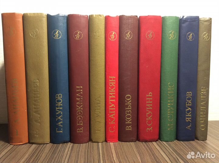 Библиотека Дружбы народов