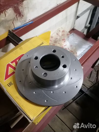 Тормозные диски R13 на классику 2101-07