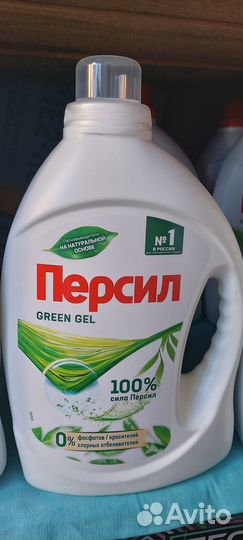 Персил гель 1,95л