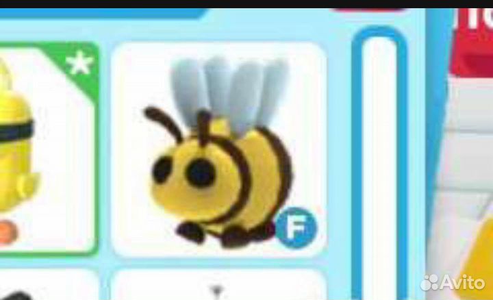 Петы в роблокс