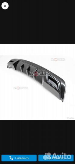 Накладка на задний бампер chevrolet cruze