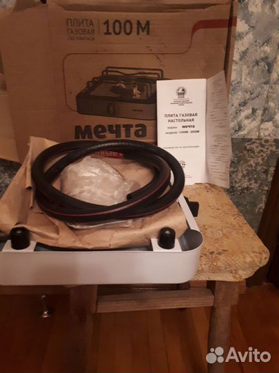 Газовая плита новая