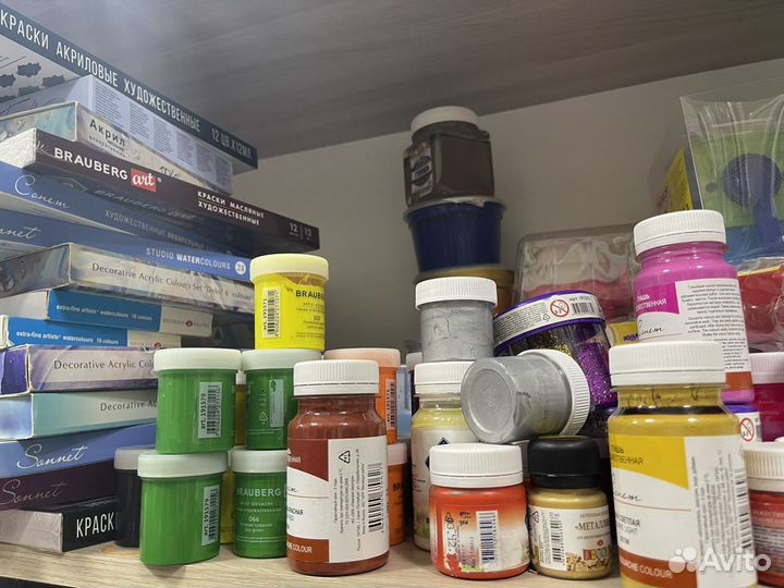 Товары для художников