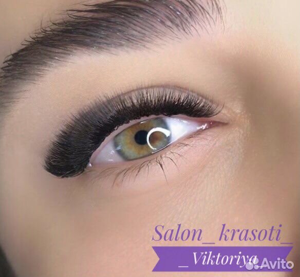 Наращивание ресниц