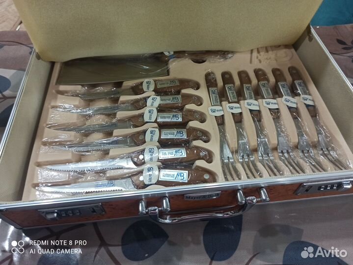 Набор кухонных ножей