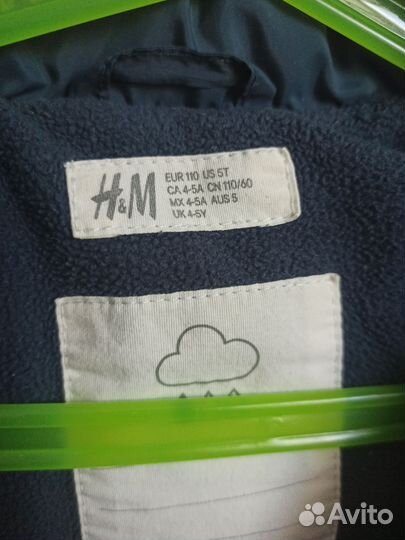 Тёплая куртка для мальчика hm 110