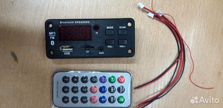 Модуль mp3 плеер