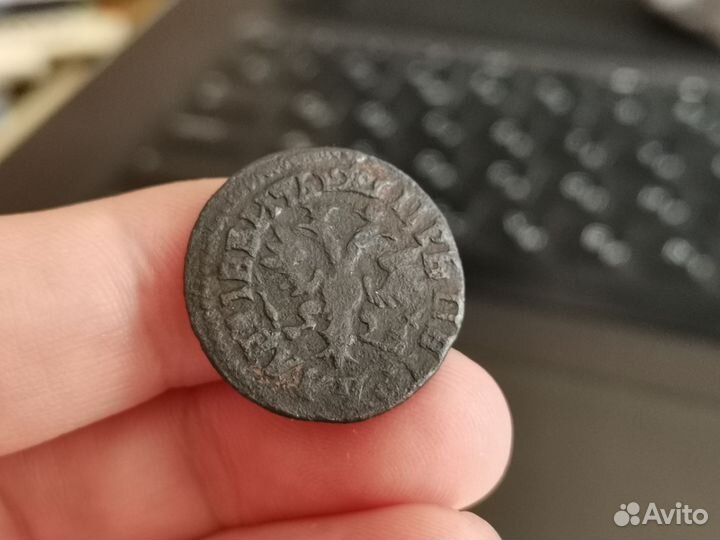 Деньга 1705 года