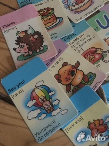 Карточки для изучения английского малышам алфавит