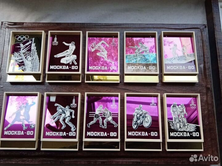 Набор к олимпиаде 80