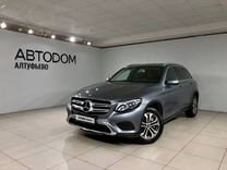 Mercedes-Benz GLC-класс 2.0 AT, 2018, 106 000 км, с пробегом, цена 3 240 000 руб.