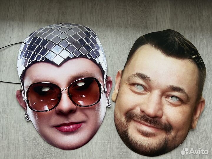 Карнавальная маска