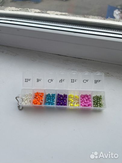 Бисер для плетения