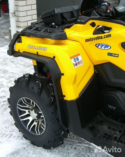 Расширители крыльев BRP Can-Am Outlander G2 St