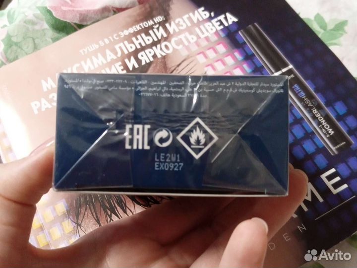 Мужская туалетная вода Oriflame Venture Power