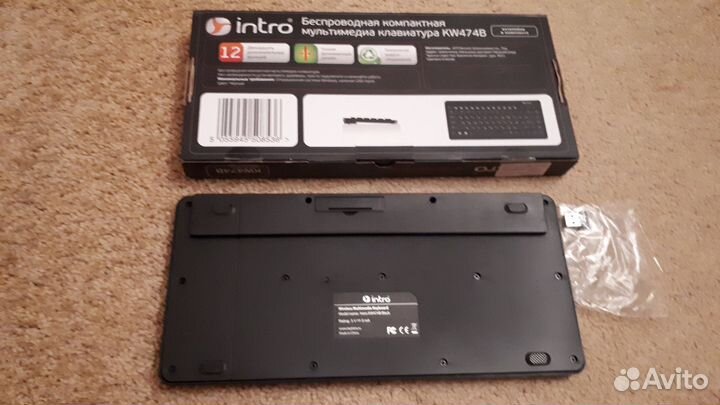 Клавиатура беспроводная