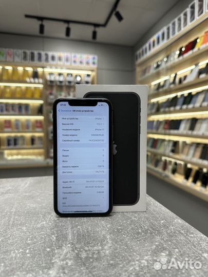 iPhone 11, 128 ГБ
