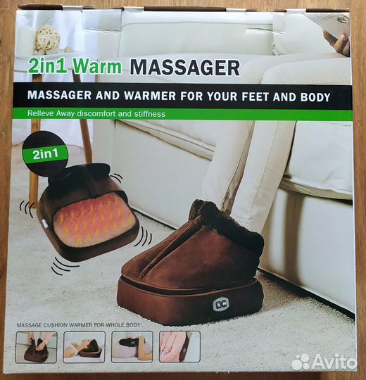 Грелка Массажер Тепловой