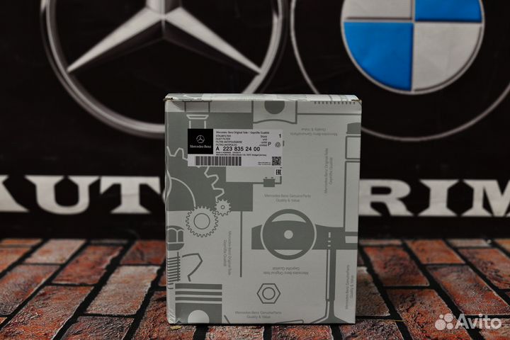 Фильтр салона угольный Mercedes-Benz A2238352400