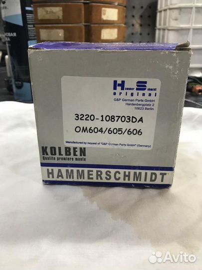 Поршня на Мерседес двигатель ом 604,605,606