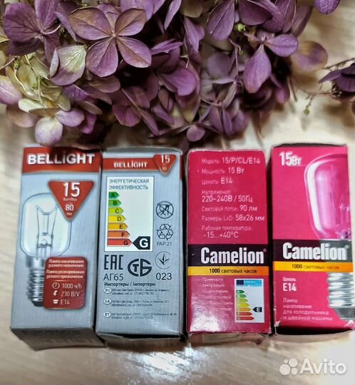 Лампы накаливания, маленькие, цоколь Е14