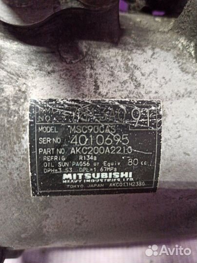 Компрессор кондиционера Peugeot 4007 EP DW12