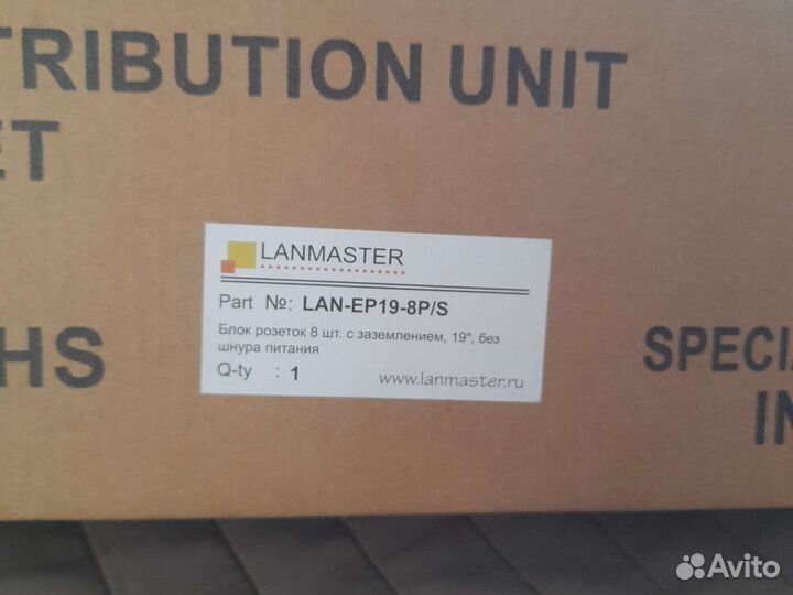 Блок розеток 19