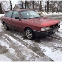 Audi 80 1.8 MT, 1988, битый, 300 000 км, с пробегом, цена 100 000 руб.