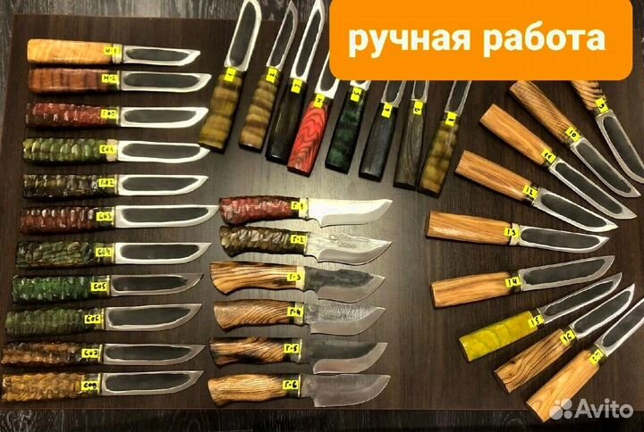 Нож охотничий ручной работы М283