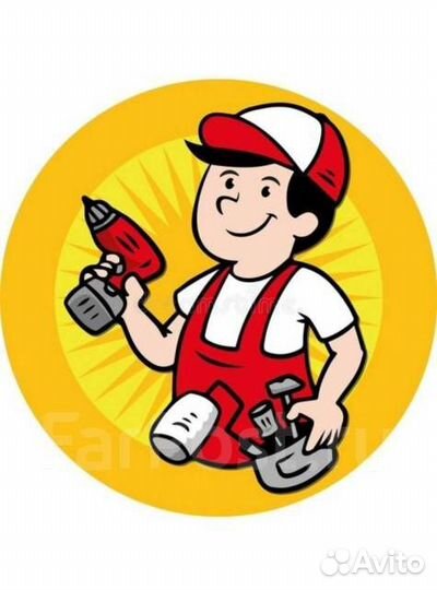 Напарник без опыта