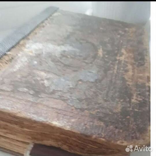 Церковная книга 