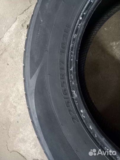 Kumho Sense KR26 225/65 R17