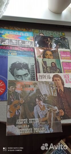 Виниловые пластинки СССР
