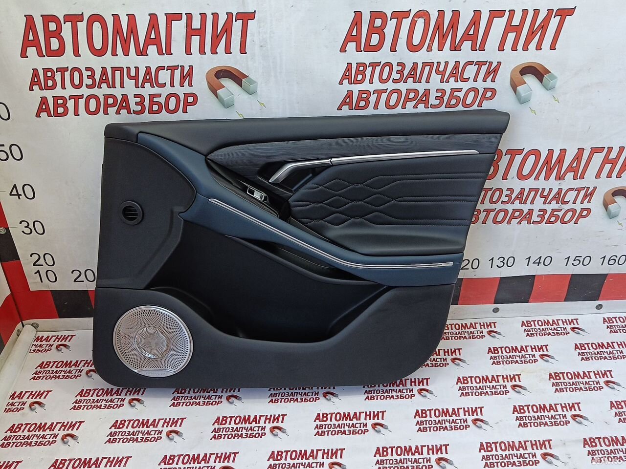 Обшивка двери передней правой Voyah Free