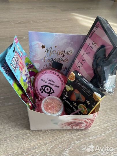 Набор подарочный праздничный