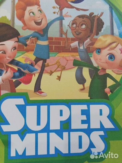 Super minds 2st. 0,1,2,3,4,5, 6