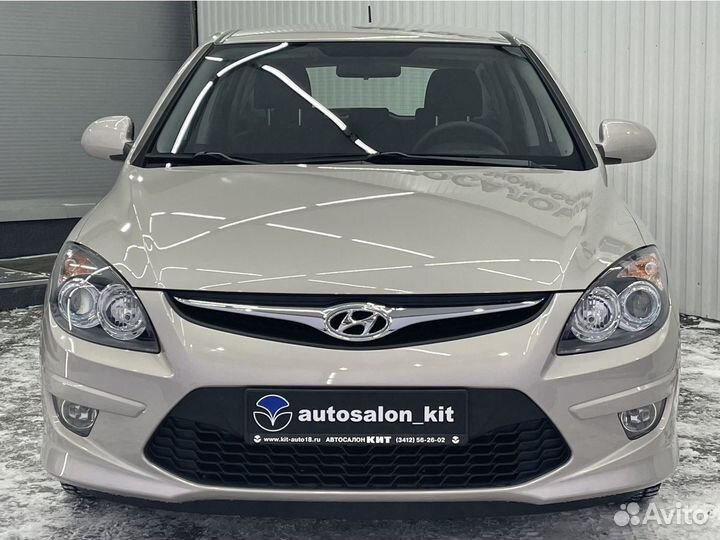 Hyundai i30 1.6 МТ, 2011, 29 058 км