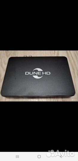 Медиаплеер Dune HD NEO 4k T2 Plus