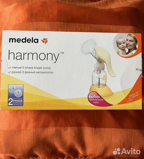 Молокоотсос medela ручной